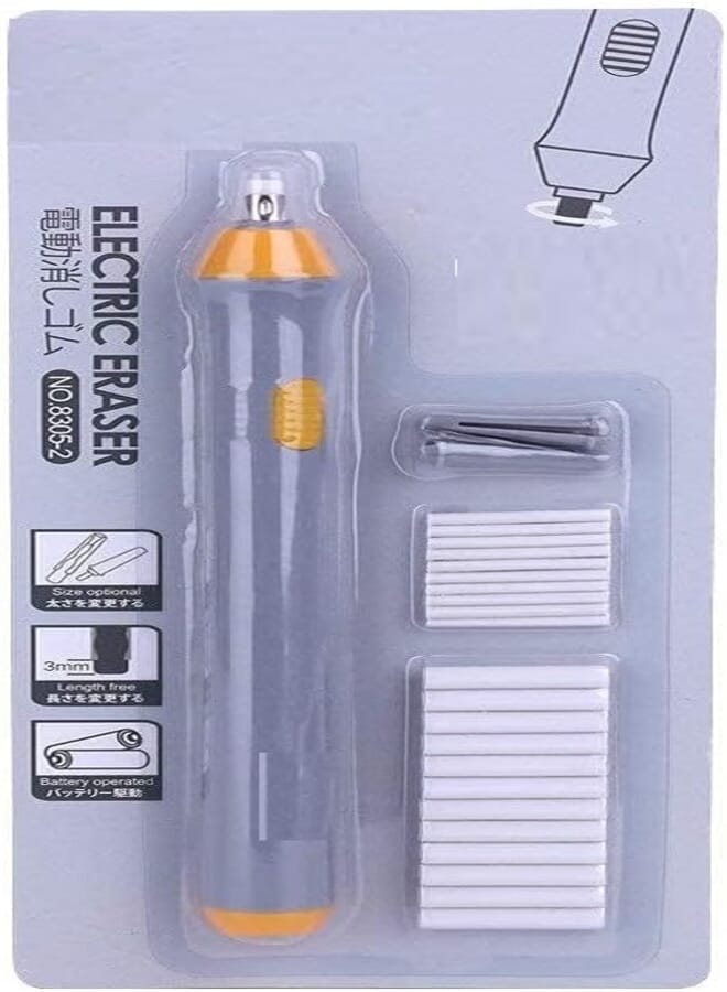 KRYTONE® Electric Eraser Kit Automatic Pencil Eraser with 22pcs Additional Replaceable Rubbers (Diameter 2.3mm 10 pcs and 5mm 12 Pieces)